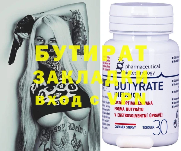 МДПВ Аша