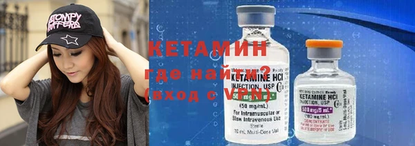 соль ск Ахтубинск