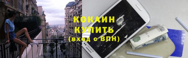 соль ск Ахтубинск