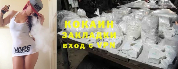 трава Бабаево