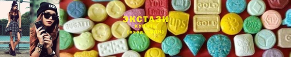 дурь Апатиты