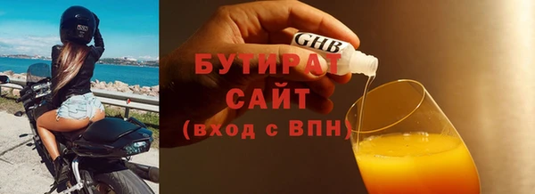 прущий лед Верея