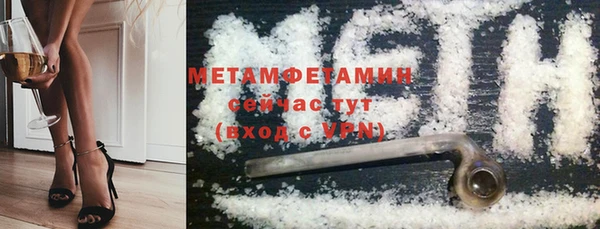 дурь Апатиты