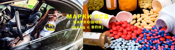 дурь Апатиты