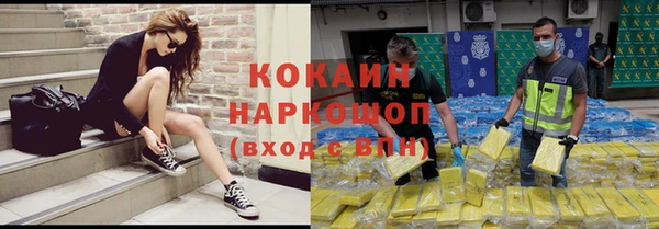 дурь Апатиты