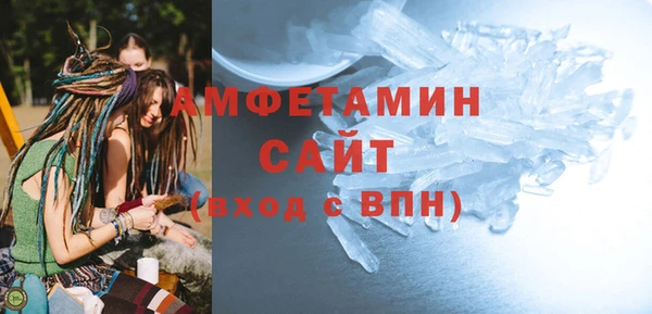 дурь Апатиты