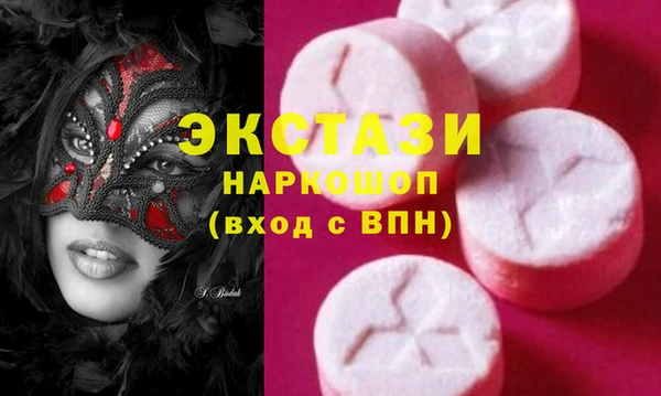 героин Михайлов