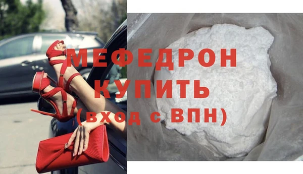 дурь Апатиты