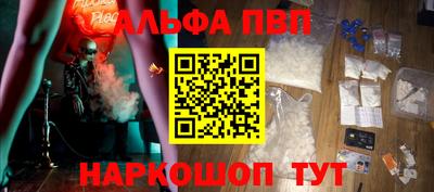 дмт Можга