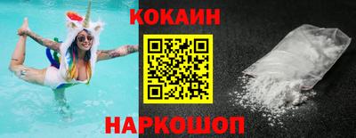 дмт Можга