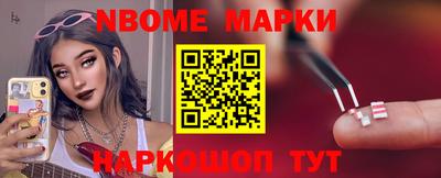 тгк Моздок