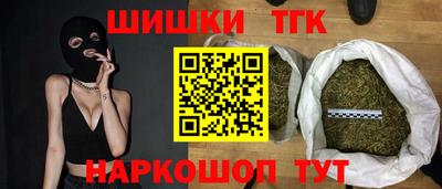 spice Можайск