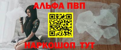 дмт Можга