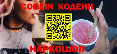 дмт Можга