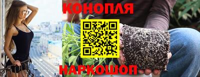 дмт Можга