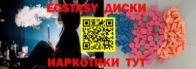 spice Можайск