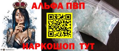 дмт Можга