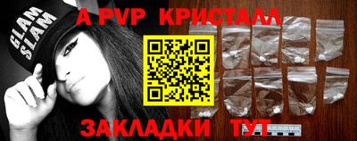 дмт Можга
