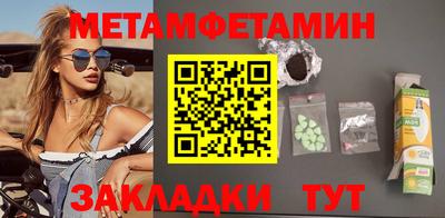 дмт Можга