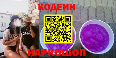 spice Можайск