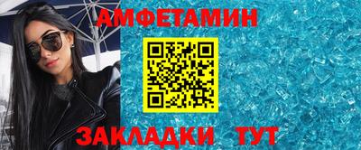 тгк Моздок