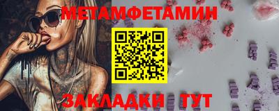 дмт Можга