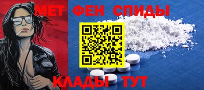 дмт Можга