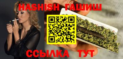тгк Моздок