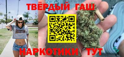 spice Можайск