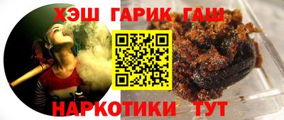 spice Можайск