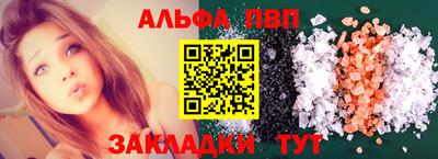 тгк Моздок