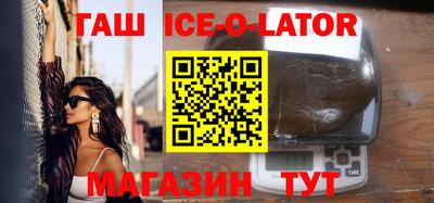 дмт Можга