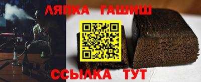 тгк Моздок