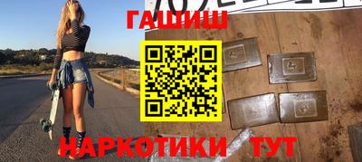 spice Можайск