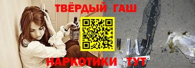 тгк Моздок