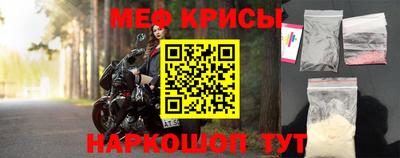 дмт Можга