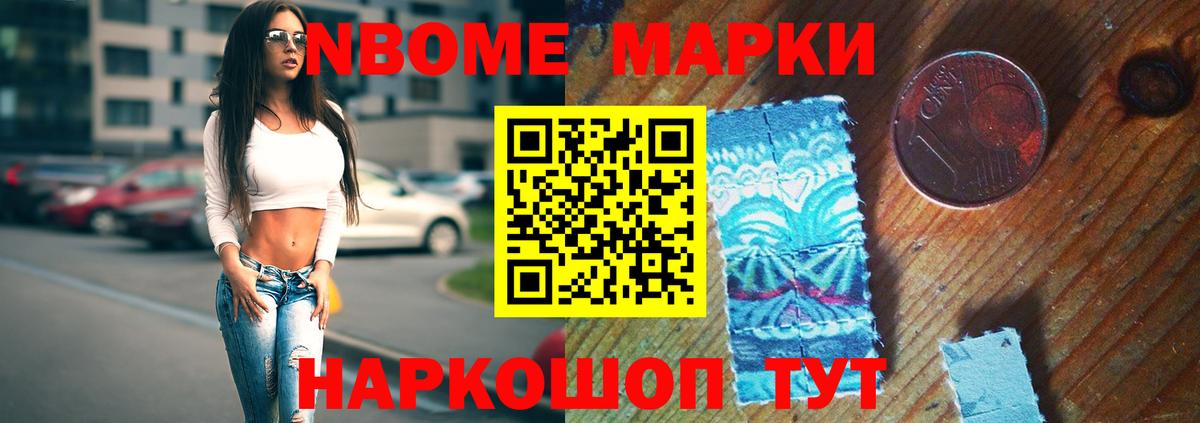 Заречный  ЛСД экстази ecstasy  KRAKEN ONION  Вход с VPN 