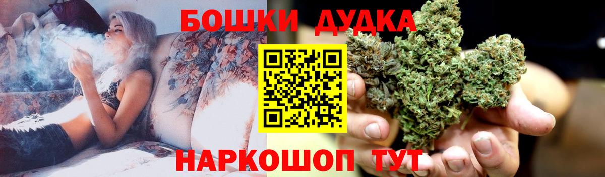 Канабис сатива Заречный